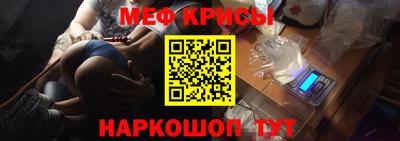 индика Кумертау