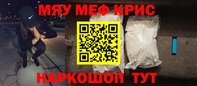 индика Кумертау