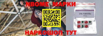 мефедрон VHQ Кунгур