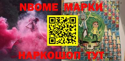 индика Кумертау