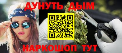 индика Кумертау