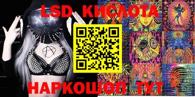 мефедрон VHQ Кунгур