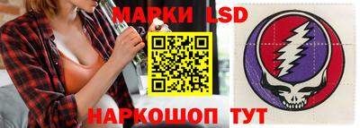 мефедрон VHQ Кунгур