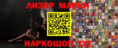 мефедрон VHQ Кунгур