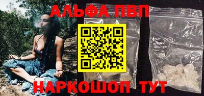 спайс Кулебаки