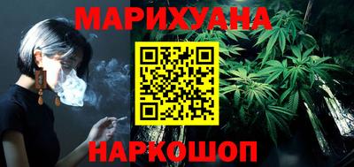 мефедрон VHQ Кунгур