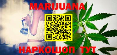 индика Кумертау