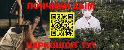 индика Кумертау