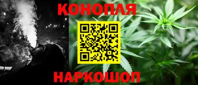 индика Кумертау