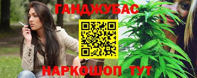 спайс Кулебаки