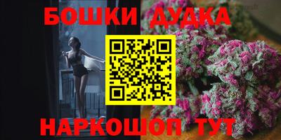 индика Кумертау