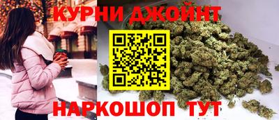 мефедрон VHQ Кунгур
