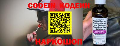 индика Кумертау
