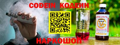 индика Кумертау