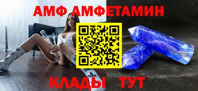 индика Кумертау