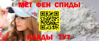 индика Кумертау