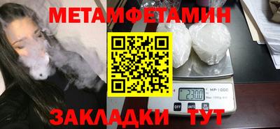 индика Кумертау