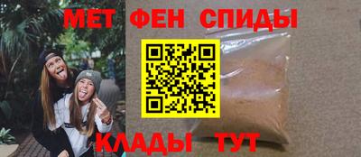 спайс Кулебаки