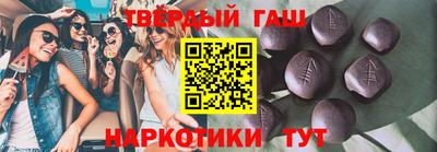 индика Кумертау
