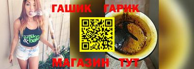 спайс Кулебаки