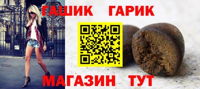 спайс Кулебаки