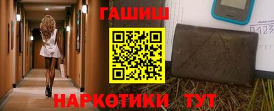 мефедрон VHQ Кунгур