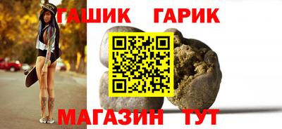 мефедрон VHQ Кунгур