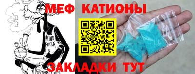 индика Кумертау