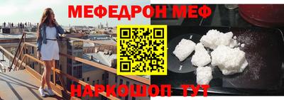 индика Кумертау
