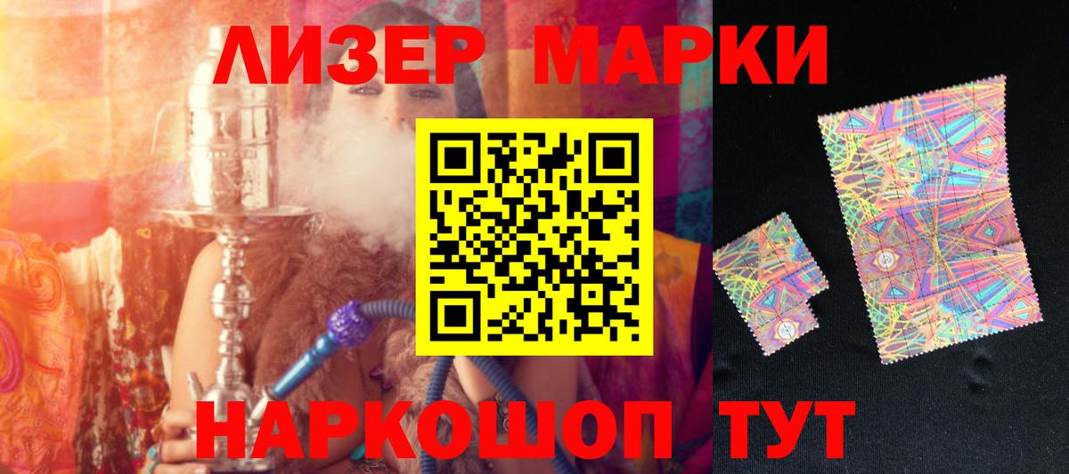 LSD-25 экстази ecstasy  Вход с VPN  Десногорск  blacksprut вход  Лсд 25 экстази ecstasy 